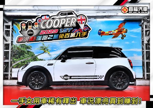 【現在買最便宜】全網最殺免百萬~23年底領牌只跑2萬+全台保固~超新車況+專屬車身彩貼~3D英倫小鋼砲~可全貸快來電預約  第2張相片