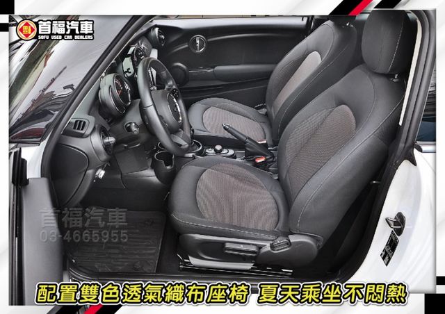 【現在買最便宜】全網最殺免百萬~23年底領牌只跑2萬+全台保固~超新車況+專屬車身彩貼~3D英倫小鋼砲~可全貸快來電預約  第9張相片