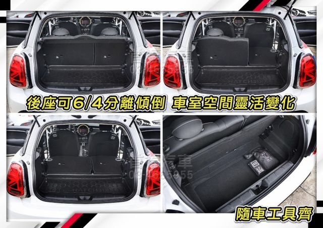 【現在買最便宜】全網最殺免百萬~23年底領牌只跑2萬+全台保固~超新車況+專屬車身彩貼~3D英倫小鋼砲~可全貸快來電預約  第11張相片