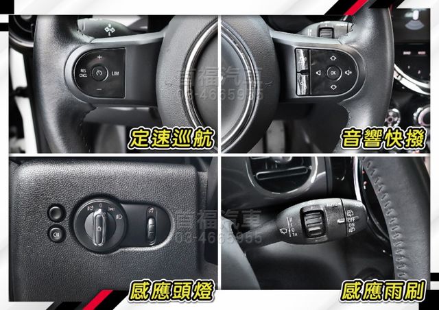 【現在買最便宜】全網最殺免百萬~23年底領牌只跑2萬+全台保固~超新車況+專屬車身彩貼~3D英倫小鋼砲~可全貸快來電預約  第14張相片