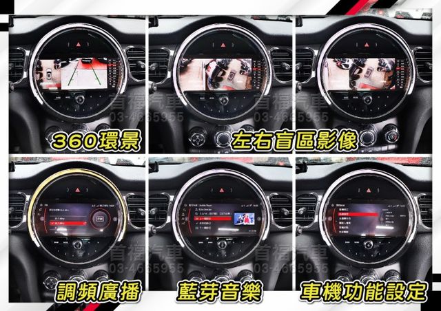 【現在買最便宜】全網最殺免百萬~23年底領牌只跑2萬+全台保固~超新車況+專屬車身彩貼~3D英倫小鋼砲~可全貸快來電預約  第15張相片