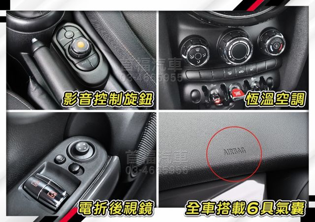 【現在買最便宜】全網最殺免百萬~23年底領牌只跑2萬+全台保固~超新車況+專屬車身彩貼~3D英倫小鋼砲~可全貸快來電預約  第16張相片