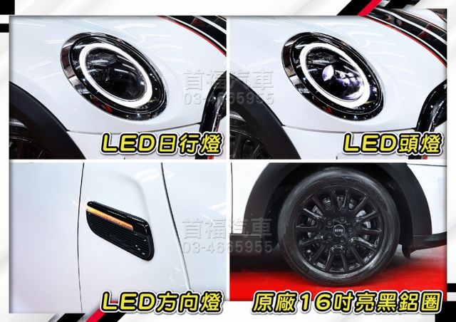 【現在買最便宜】全網最殺免百萬~23年底領牌只跑2萬+全台保固~超新車況+專屬車身彩貼~3D英倫小鋼砲~可全貸快來電預約  第19張相片