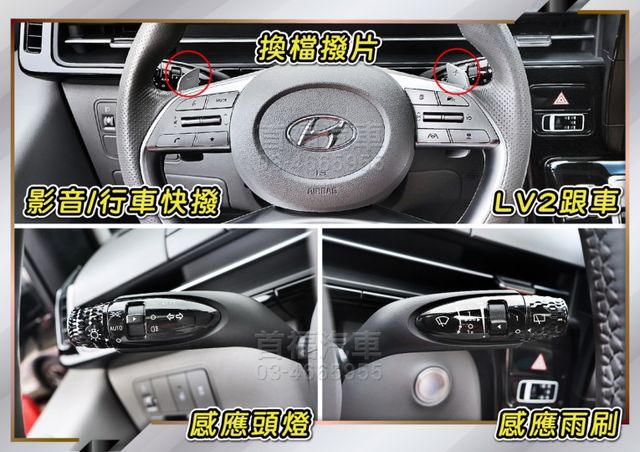 【現在買最便宜】星艦科技太空艙~正7人CEO最頂規新車225萬~只跑2萬原廠保固~Nappa椅+雙電滑門滿配~可全貸速洽  第15張相片