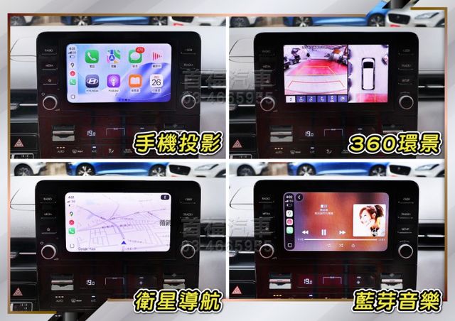 【現在買最便宜】星艦科技太空艙~正7人CEO最頂規新車225萬~只跑2萬原廠保固~Nappa椅+雙電滑門滿配~可全貸速洽  第16張相片