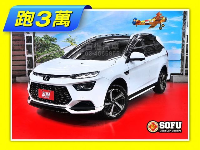 【現在買最便宜】好甜~只要新車5折入手~只跑3萬原廠紀錄+ACC跟車+專屬套件+360大螢幕+還可全貸~快來電預約賞車~  第1張相片