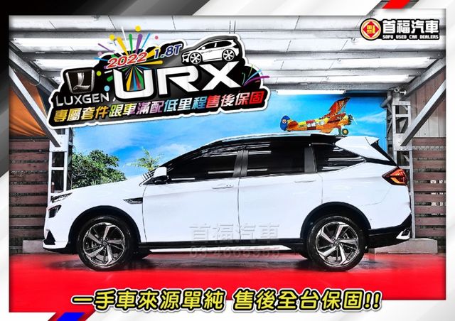 【現在買最便宜】好甜~只要新車5折入手~只跑3萬原廠紀錄+ACC跟車+專屬套件+360大螢幕+還可全貸~快來電預約賞車~  第2張相片