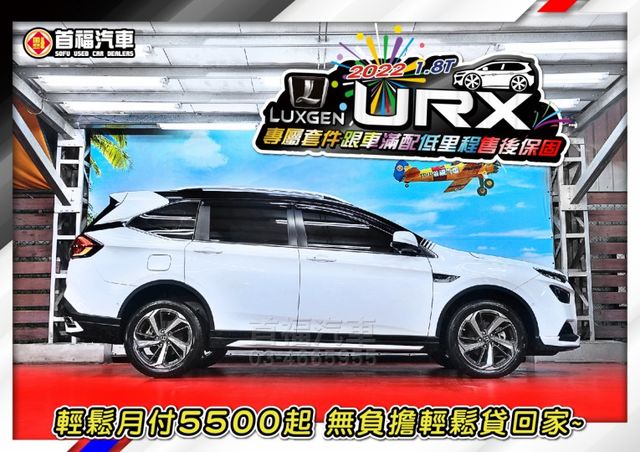 【現在買最便宜】好甜~只要新車5折入手~只跑3萬原廠紀錄+ACC跟車+專屬套件+360大螢幕+還可全貸~快來電預約賞車~  第5張相片