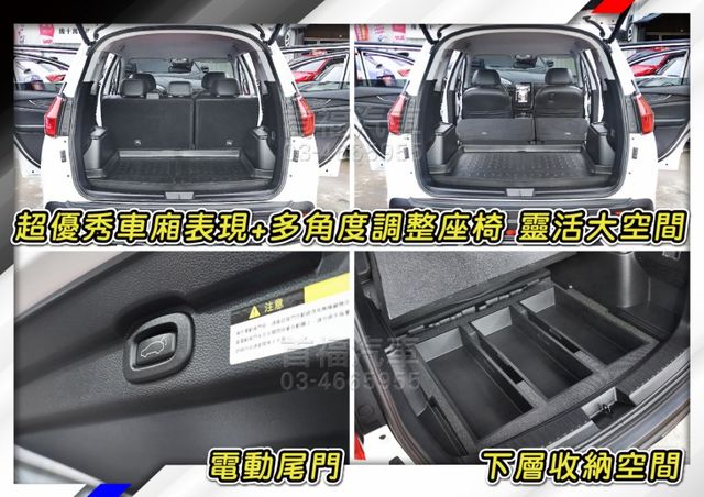 【現在買最便宜】好甜~只要新車5折入手~只跑3萬原廠紀錄+ACC跟車+專屬套件+360大螢幕+還可全貸~快來電預約賞車~  第11張相片