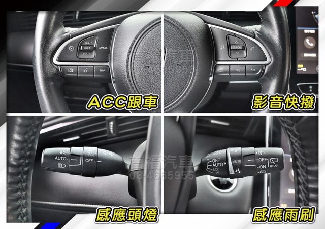 【現在買最便宜】好甜~只要新車5折入手~只跑3萬原廠紀錄+ACC跟車+專屬套件+360大螢幕+還可全貸~快來電預約賞車~  第14張相片