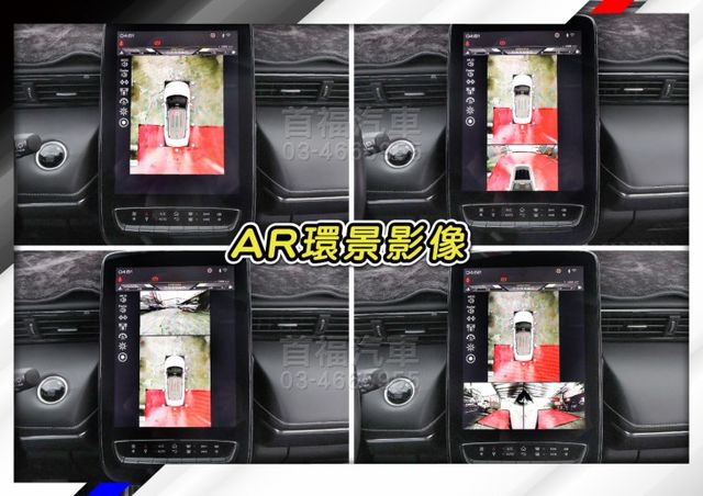 【現在買最便宜】好甜~只要新車5折入手~只跑3萬原廠紀錄+ACC跟車+專屬套件+360大螢幕+還可全貸~快來電預約賞車~  第16張相片