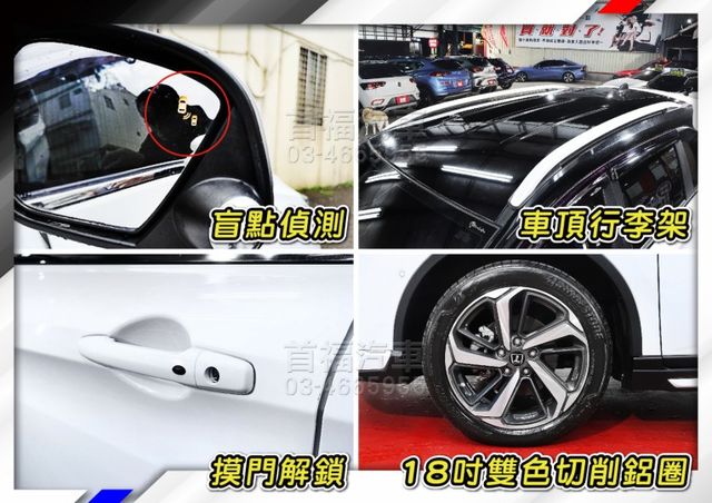 【現在買最便宜】好甜~只要新車5折入手~只跑3萬原廠紀錄+ACC跟車+專屬套件+360大螢幕+還可全貸~快來電預約賞車~  第20張相片
