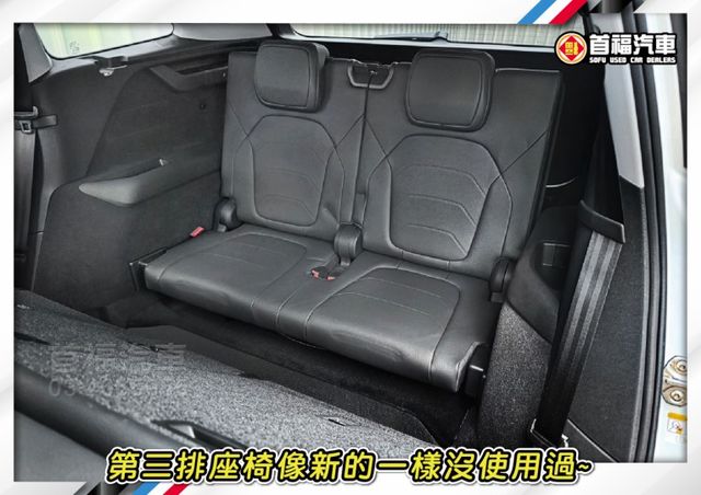 【現在買最便宜】最新福利車來啦~新世代旗艦7人座4傳運動休旅~僅跑3千原廠保固~LV2+全景天+環景滿~免等關稅省大價差  第11張相片