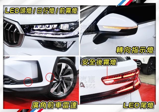 【現在買最便宜】最新福利車來啦~新世代旗艦7人座4傳運動休旅~僅跑3千原廠保固~LV2+全景天+環景滿~免等關稅省大價差  第19張相片