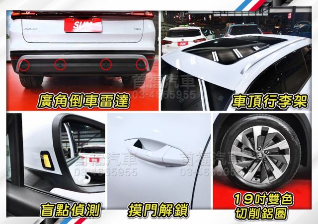 【現在買最便宜】最新福利車來啦~新世代旗艦7人座4傳運動休旅~僅跑3千原廠保固~LV2+全景天+環景滿~免等關稅省大價差  第20張相片