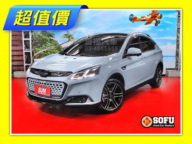 【現在買最便宜】不用50萬買類新車~只跑7千保固中~限量100台RAYS勁化版+水泥灰黑~全網最新可全貸~快來電預約賞車  第1張相片