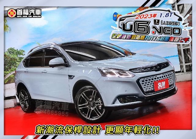 【現在買最便宜】不用50萬買類新車~只跑7千保固中~限量100台RAYS勁化版+水泥灰黑~全網最新可全貸~快來電預約賞車  第4張相片