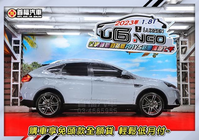 【現在買最便宜】不用50萬買類新車~只跑7千保固中~限量100台RAYS勁化版+水泥灰黑~全網最新可全貸~快來電預約賞車  第5張相片