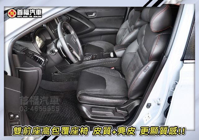 【現在買最便宜】不用50萬買類新車~只跑7千保固中~限量100台RAYS勁化版+水泥灰黑~全網最新可全貸~快來電預約賞車  第9張相片