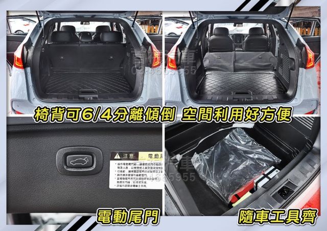 【現在買最便宜】不用50萬買類新車~只跑7千保固中~限量100台RAYS勁化版+水泥灰黑~全網最新可全貸~快來電預約賞車  第11張相片