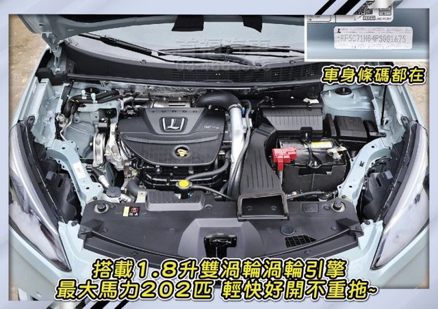 【現在買最便宜】不用50萬買類新車~只跑7千保固中~限量100台RAYS勁化版+水泥灰黑~全網最新可全貸~快來電預約賞車  第12張相片