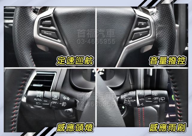 【現在買最便宜】不用50萬買類新車~只跑7千保固中~限量100台RAYS勁化版+水泥灰黑~全網最新可全貸~快來電預約賞車  第14張相片