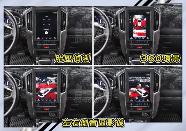 【現在買最便宜】不用50萬買類新車~只跑7千保固中~限量100台RAYS勁化版+水泥灰黑~全網最新可全貸~快來電預約賞車  第16張相片