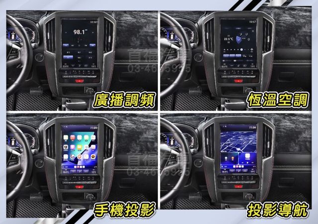 【現在買最便宜】不用50萬買類新車~只跑7千保固中~限量100台RAYS勁化版+水泥灰黑~全網最新可全貸~快來電預約賞車  第17張相片