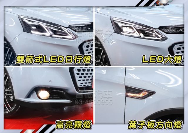 【現在買最便宜】不用50萬買類新車~只跑7千保固中~限量100台RAYS勁化版+水泥灰黑~全網最新可全貸~快來電預約賞車  第19張相片