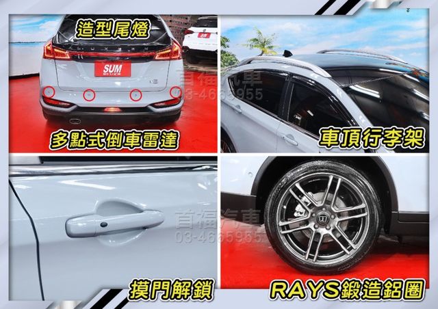 【現在買最便宜】不用50萬買類新車~只跑7千保固中~限量100台RAYS勁化版+水泥灰黑~全網最新可全貸~快來電預約賞車  第20張相片