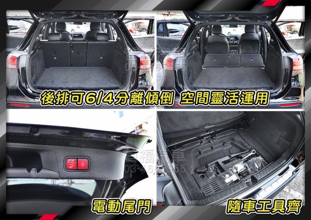 【現在買最便宜】酷黑科技賓士小跑旅~選配AMG夜色套件+23P跟車滿配~總代理僅跑5萬+原廠紀錄+全台保固~可全貸入手~  第11張相片