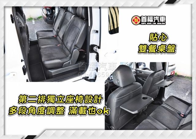 【現在買最便宜】新世代Maxi旗艦23式新車150萬~僅跑2萬+原廠保固~雙電吸式側滑門+iQ智駕科技大滿配~省超大速洽  第10張相片