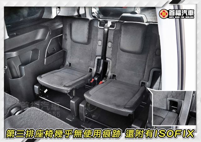 【現在買最便宜】新世代Maxi旗艦23式新車150萬~僅跑2萬+原廠保固~雙電吸式側滑門+iQ智駕科技大滿配~省超大速洽  第11張相片