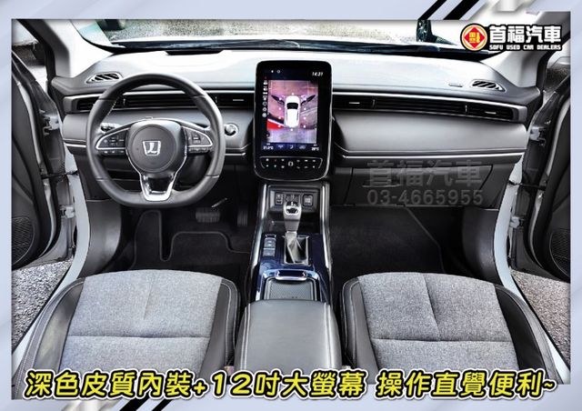 【現在買最便宜】快閃58.9~樂活7+1福祉車~只開2萬全原廠保養~1.8渦輪+跟車+AR環景+電動尾門滿配~可全貸快搶  第8張相片