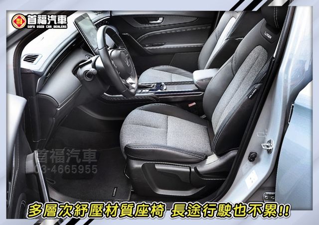 【現在買最便宜】快閃58.9~樂活7+1福祉車~只開2萬全原廠保養~1.8渦輪+跟車+AR環景+電動尾門滿配~可全貸快搶  第9張相片