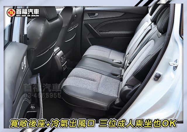 【現在買最便宜】快閃58.9~樂活7+1福祉車~只開2萬全原廠保養~1.8渦輪+跟車+AR環景+電動尾門滿配~可全貸快搶  第10張相片