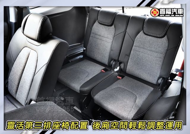 【現在買最便宜】快閃58.9~樂活7+1福祉車~只開2萬全原廠保養~1.8渦輪+跟車+AR環景+電動尾門滿配~可全貸快搶  第11張相片