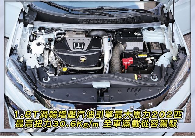 【現在買最便宜】快閃58.9~樂活7+1福祉車~只開2萬全原廠保養~1.8渦輪+跟車+AR環景+電動尾門滿配~可全貸快搶  第13張相片