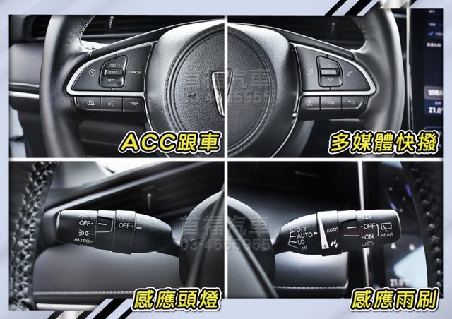 【現在買最便宜】快閃58.9~樂活7+1福祉車~只開2萬全原廠保養~1.8渦輪+跟車+AR環景+電動尾門滿配~可全貸快搶  第15張相片