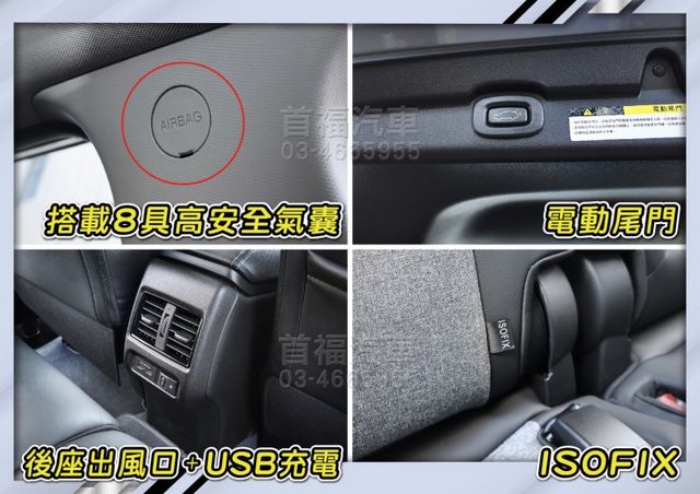 【現在買最便宜】快閃58.9~樂活7+1福祉車~只開2萬全原廠保養~1.8渦輪+跟車+AR環景+電動尾門滿配~可全貸快搶  第18張相片