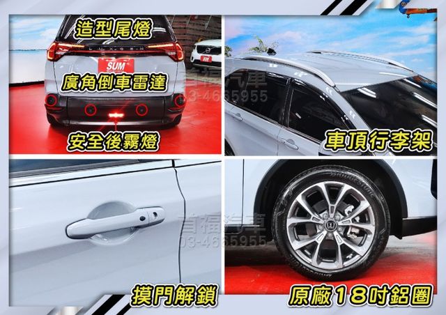 【現在買最便宜】快閃58.9~樂活7+1福祉車~只開2萬全原廠保養~1.8渦輪+跟車+AR環景+電動尾門滿配~可全貸快搶  第20張相片