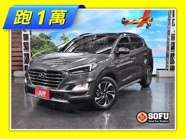 【現在買最便宜】絕這台真是中古休旅極品~誇張新~只跑1萬全原廠+全台保固~1.6渦輪旗艦+跟車環景電尾全景天窗~可全額貸  第1張相片