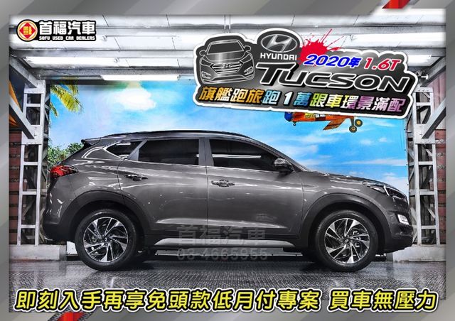 【現在買最便宜】絕這台真是中古休旅極品~誇張新~只跑1萬全原廠+全台保固~1.6渦輪旗艦+跟車環景電尾全景天窗~可全額貸  第5張相片