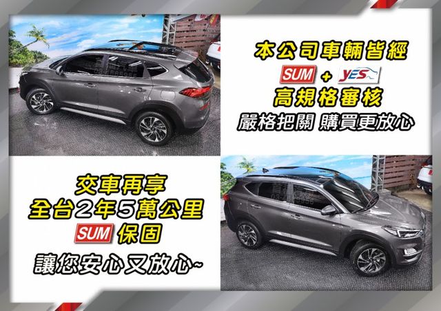 【現在買最便宜】絕這台真是中古休旅極品~誇張新~只跑1萬全原廠+全台保固~1.6渦輪旗艦+跟車環景電尾全景天窗~可全額貸  第7張相片