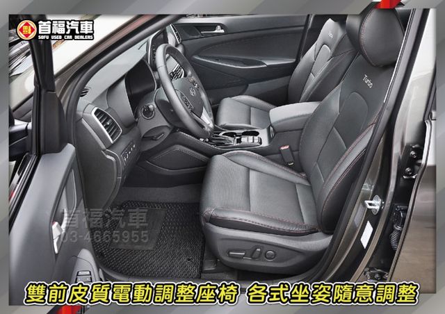 【現在買最便宜】絕這台真是中古休旅極品~誇張新~只跑1萬全原廠+全台保固~1.6渦輪旗艦+跟車環景電尾全景天窗~可全額貸  第9張相片