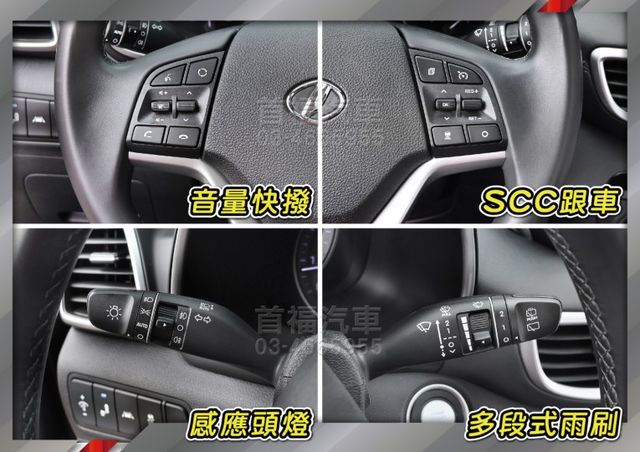 【現在買最便宜】絕這台真是中古休旅極品~誇張新~只跑1萬全原廠+全台保固~1.6渦輪旗艦+跟車環景電尾全景天窗~可全額貸  第14張相片