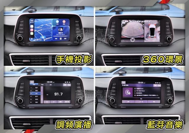 【現在買最便宜】絕這台真是中古休旅極品~誇張新~只跑1萬全原廠+全台保固~1.6渦輪旗艦+跟車環景電尾全景天窗~可全額貸  第16張相片