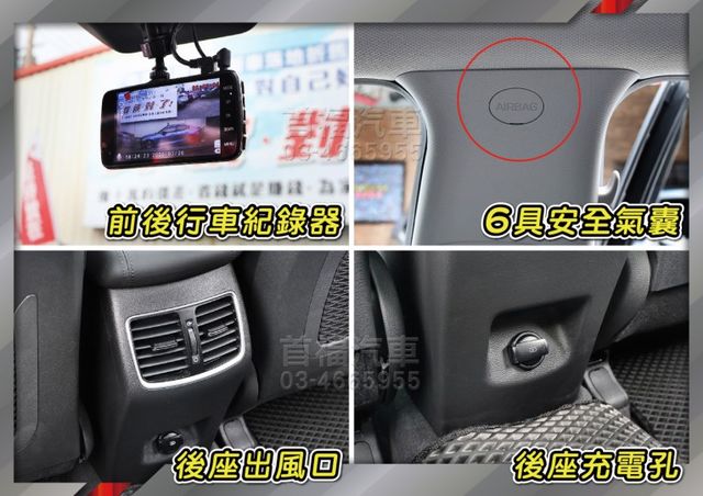 【現在買最便宜】絕這台真是中古休旅極品~誇張新~只跑1萬全原廠+全台保固~1.6渦輪旗艦+跟車環景電尾全景天窗~可全額貸  第17張相片