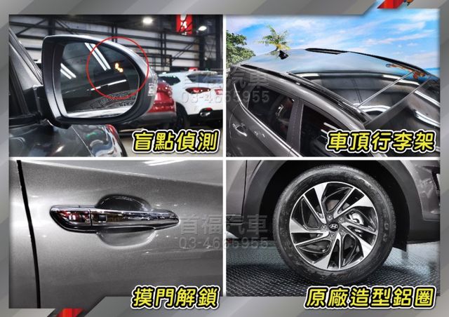 【現在買最便宜】絕這台真是中古休旅極品~誇張新~只跑1萬全原廠+全台保固~1.6渦輪旗艦+跟車環景電尾全景天窗~可全額貸  第20張相片