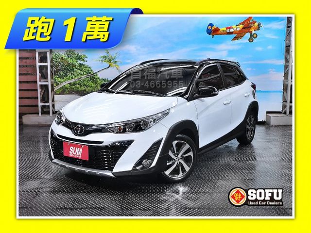 【現在買最便宜】最末代稀有跨界大鴨~只跑1萬超新車況+原廠保固中~頂級版有摸門+黑白配色~快閃49.9可全貸~快來電預約  第1張相片